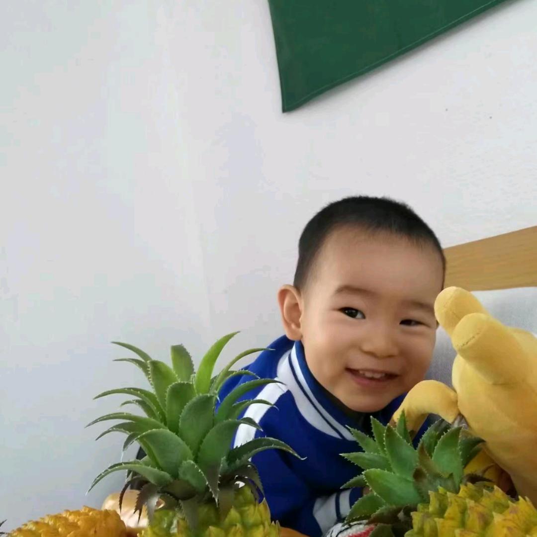 担当