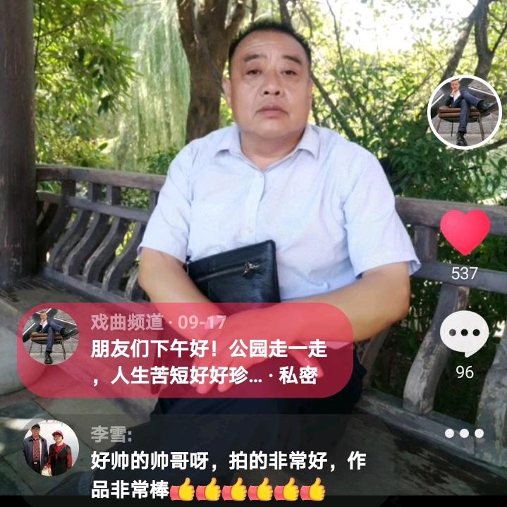 海阔天空👬🙏