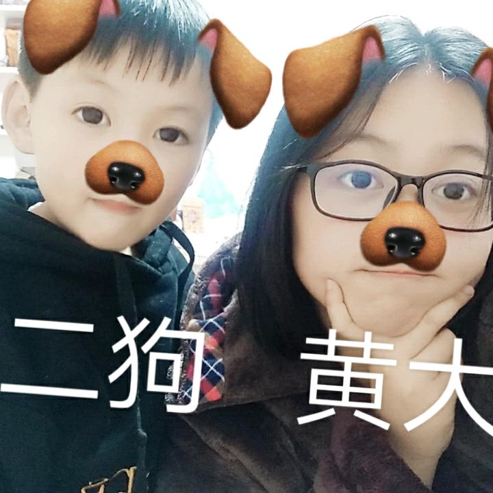 张二姐