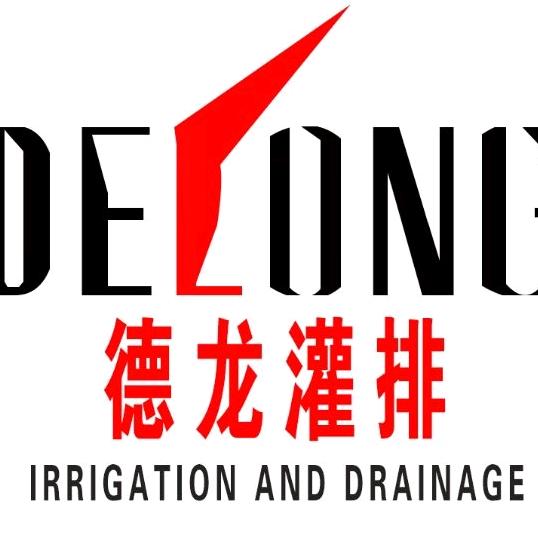 徐州德龙灌排喷枪官方账号