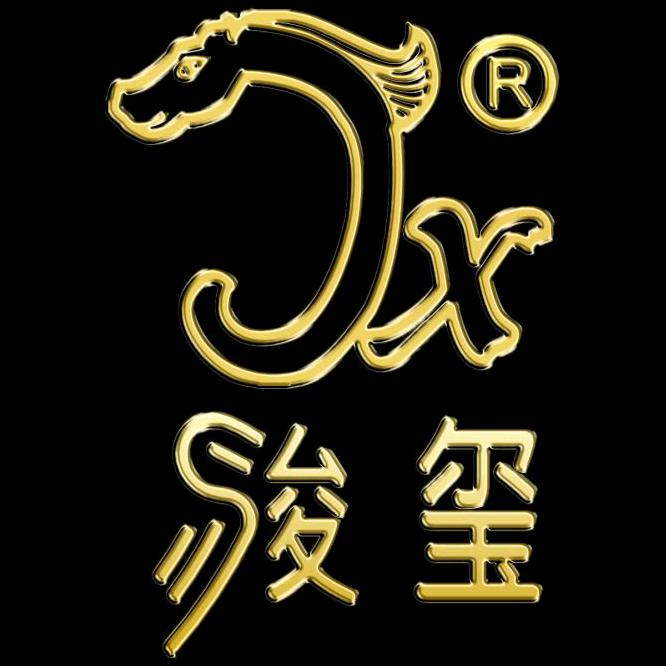 重庆市骏玺汽配有限公司