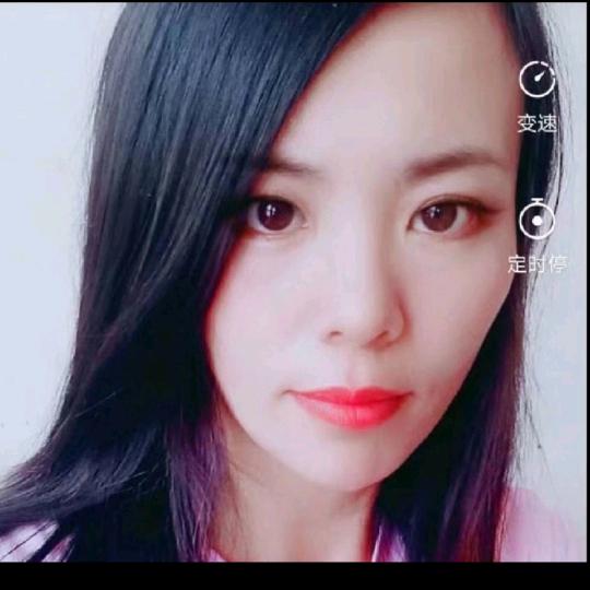 开心就好