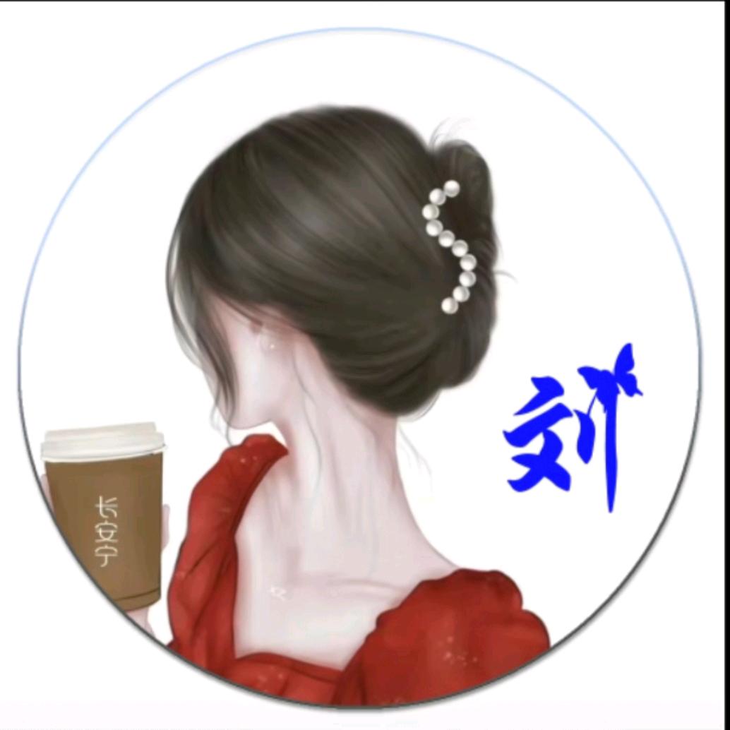 L ⊹꙳✧˖iu🍑.