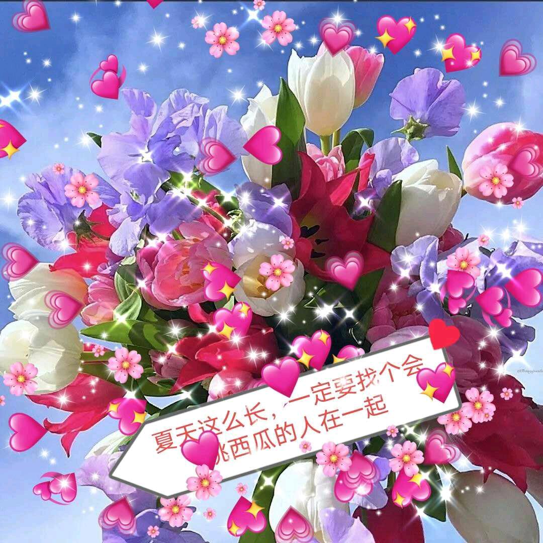 阿霞姐