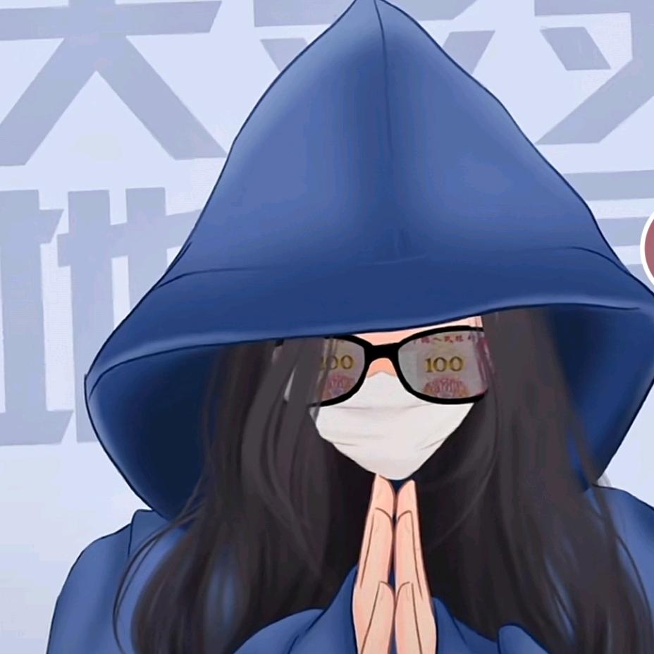 彼岸
