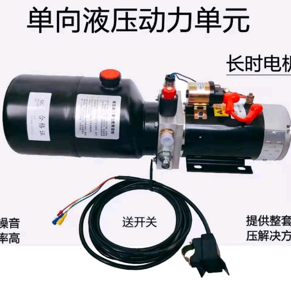 光耀商贸有限公司