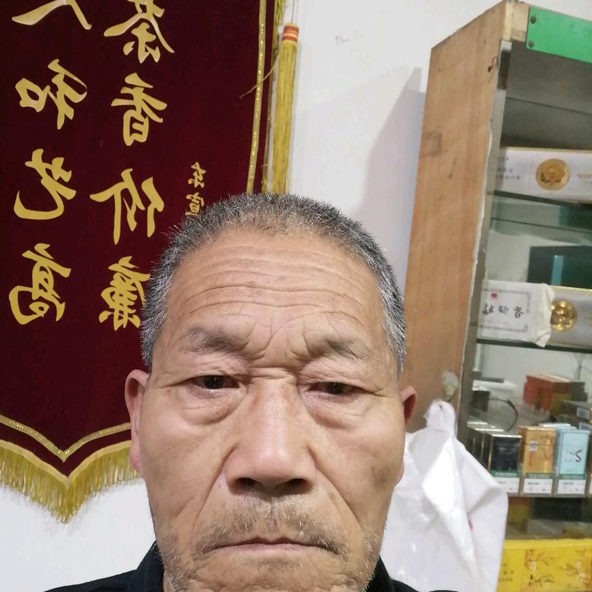 美一