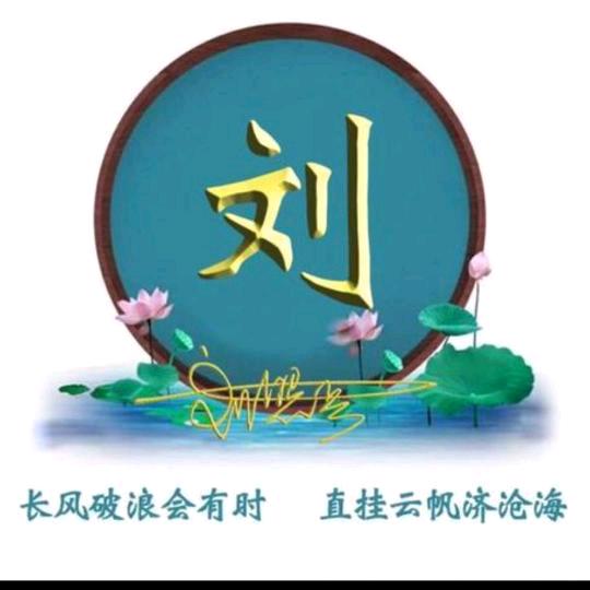 @承诺