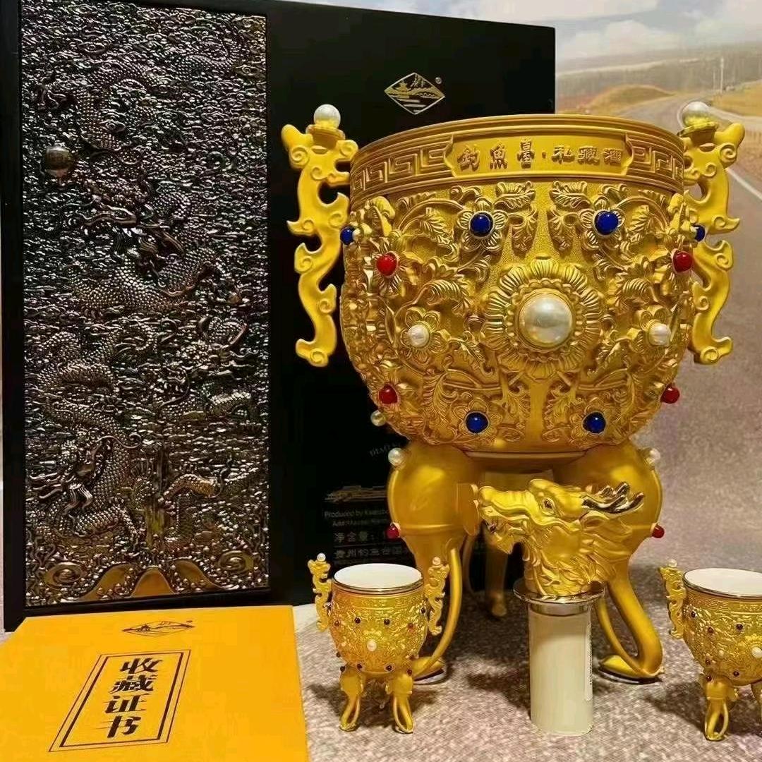 佳鑫岳林91002718