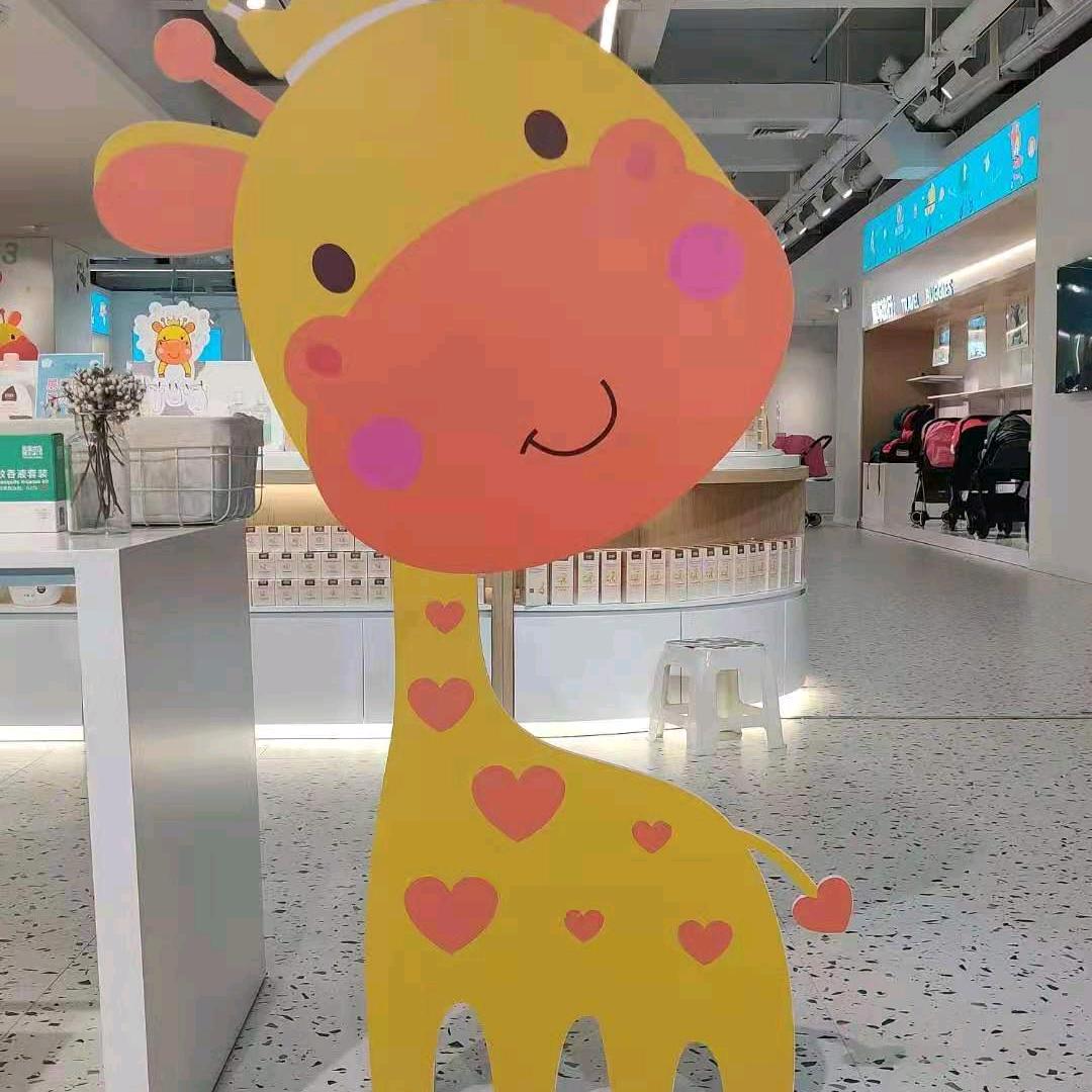 永济市童泰母婴生活馆
