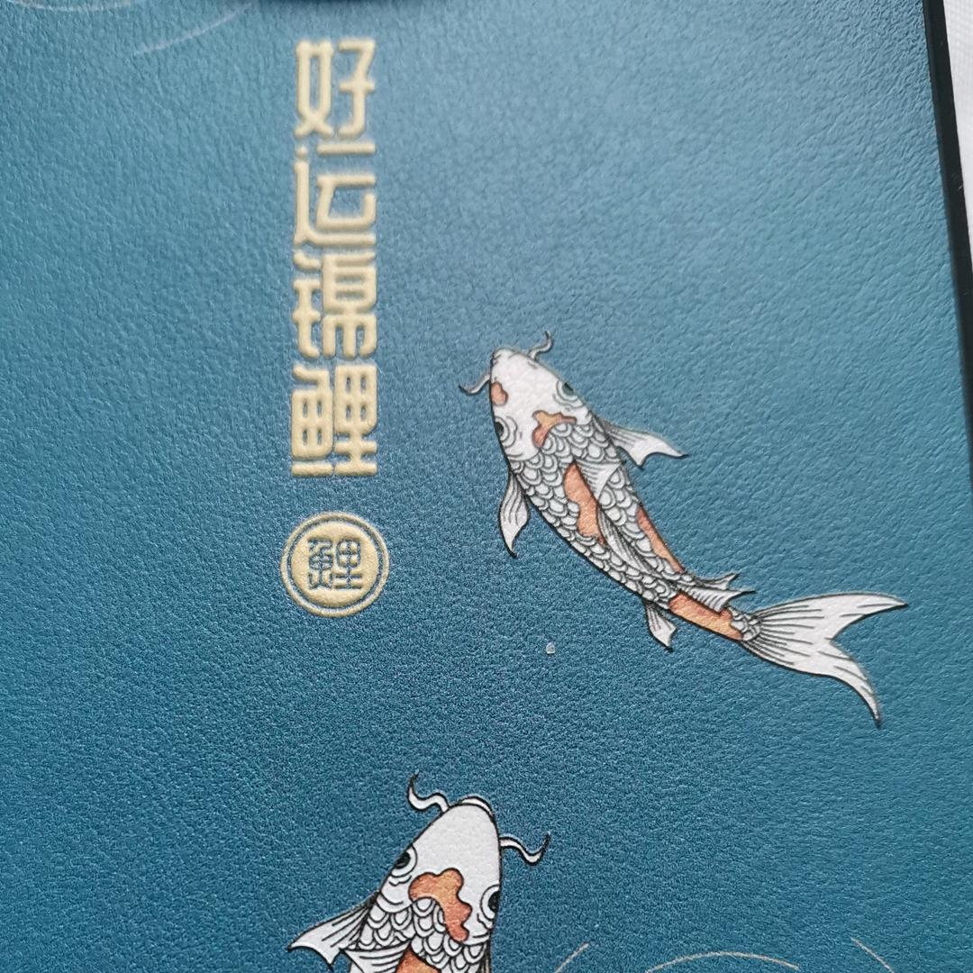 老头