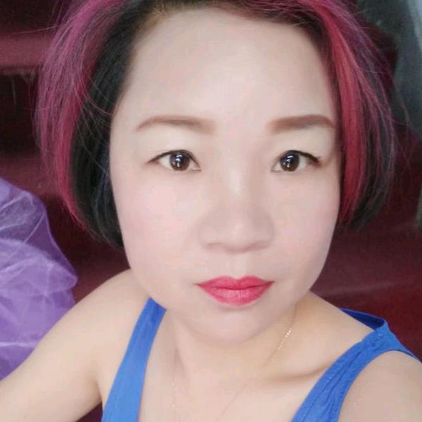 英子