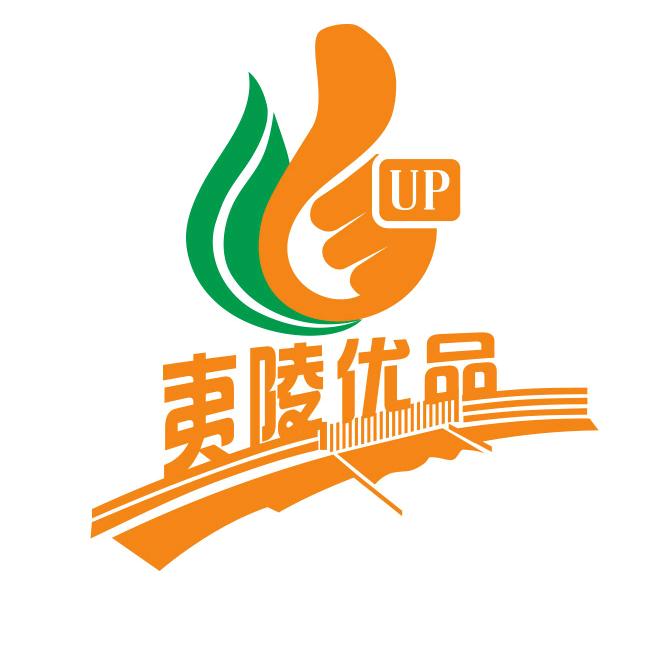 夷陵优品