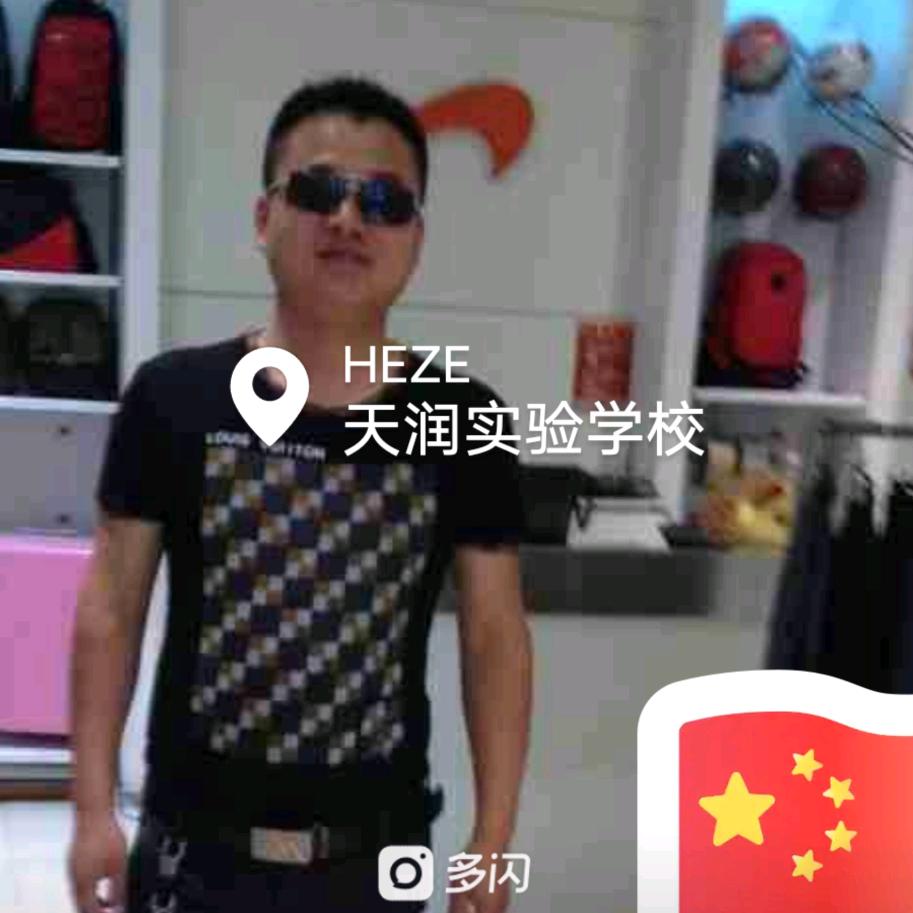 MrWang