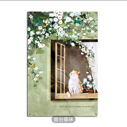蹲着墙根唠会嗑