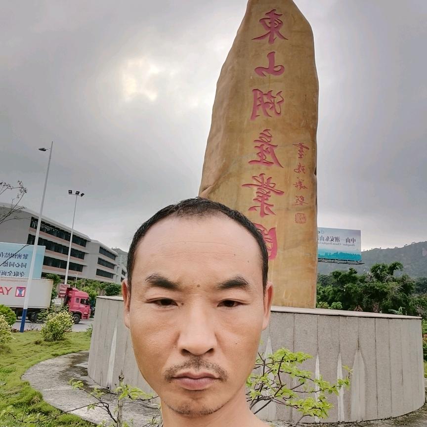 一生何求