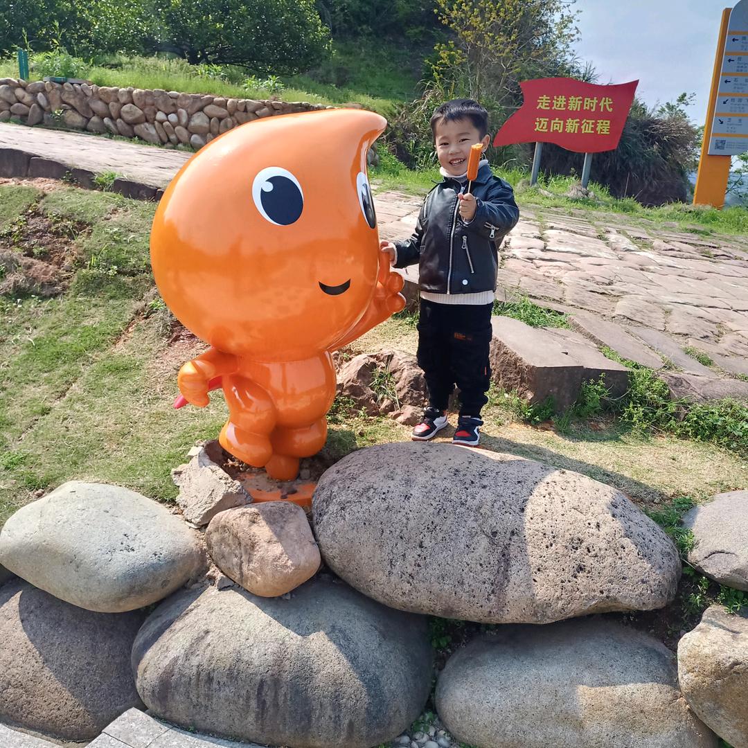 某人