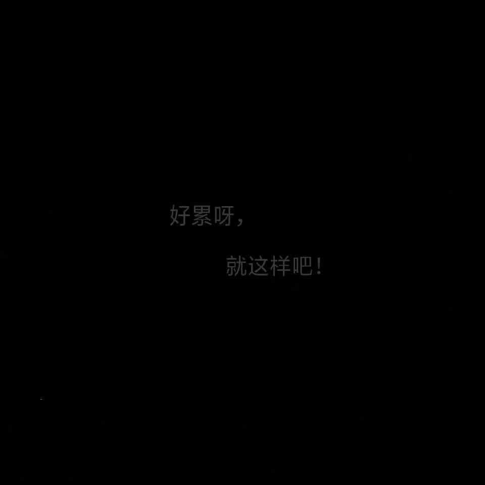 匸颖