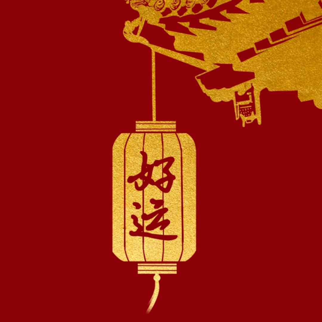 日向上百分之一