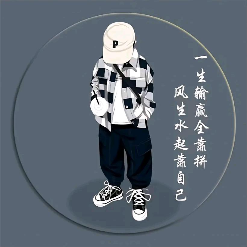 经典传统文化（豆淘）