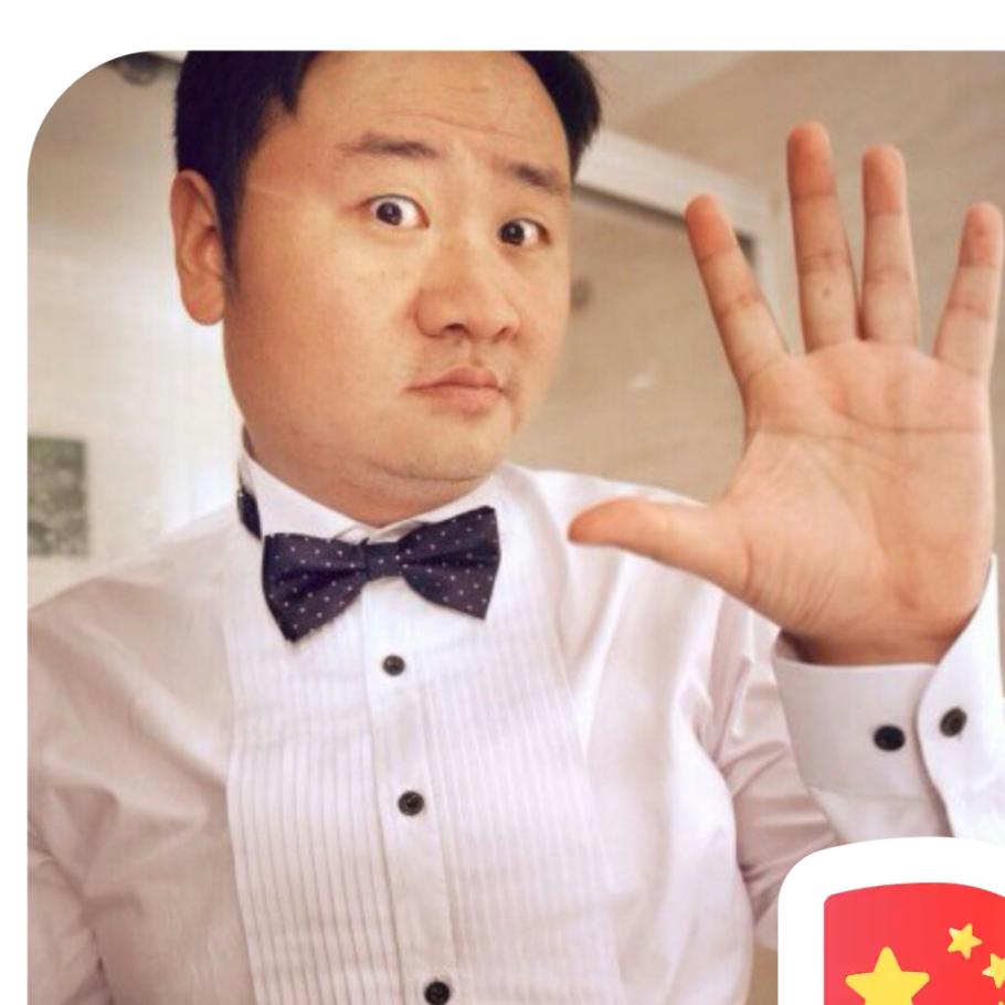 三王三寿