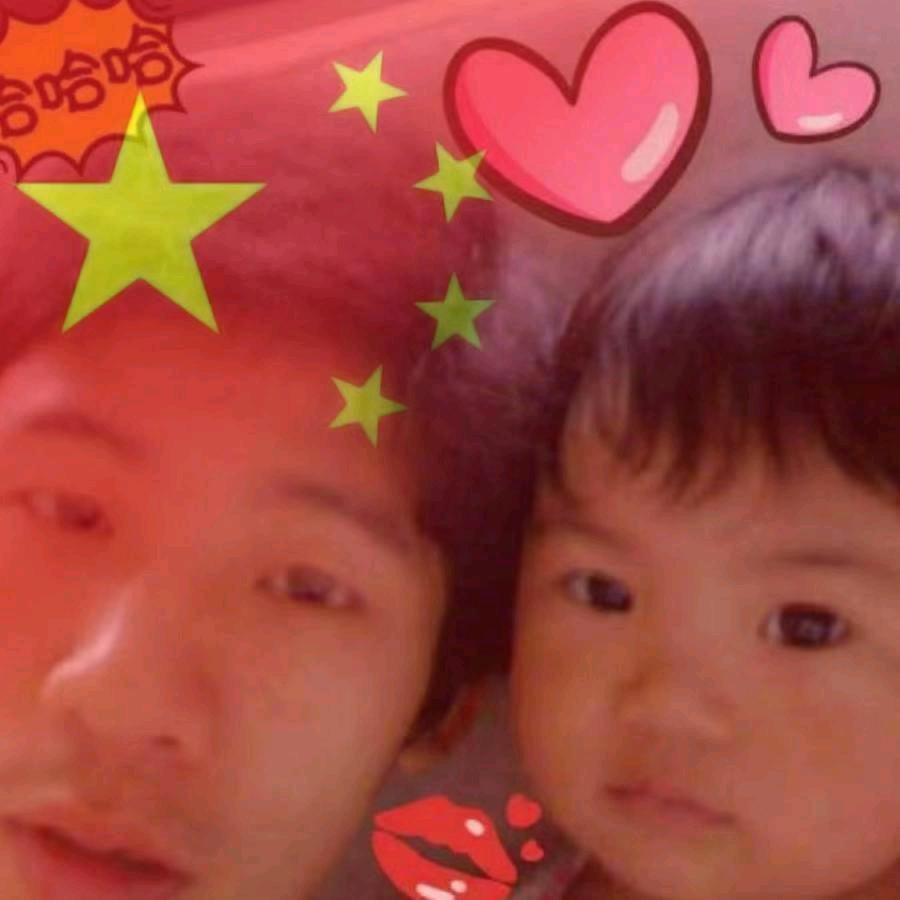 好 💕 Qing