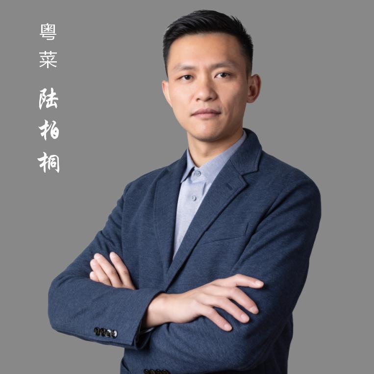 陆柏桐分享美食