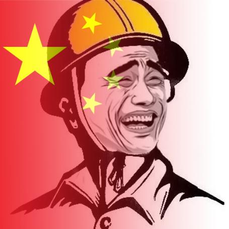 泥巴人