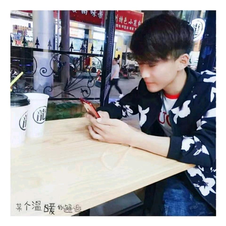 抬头，阳光依旧温暖