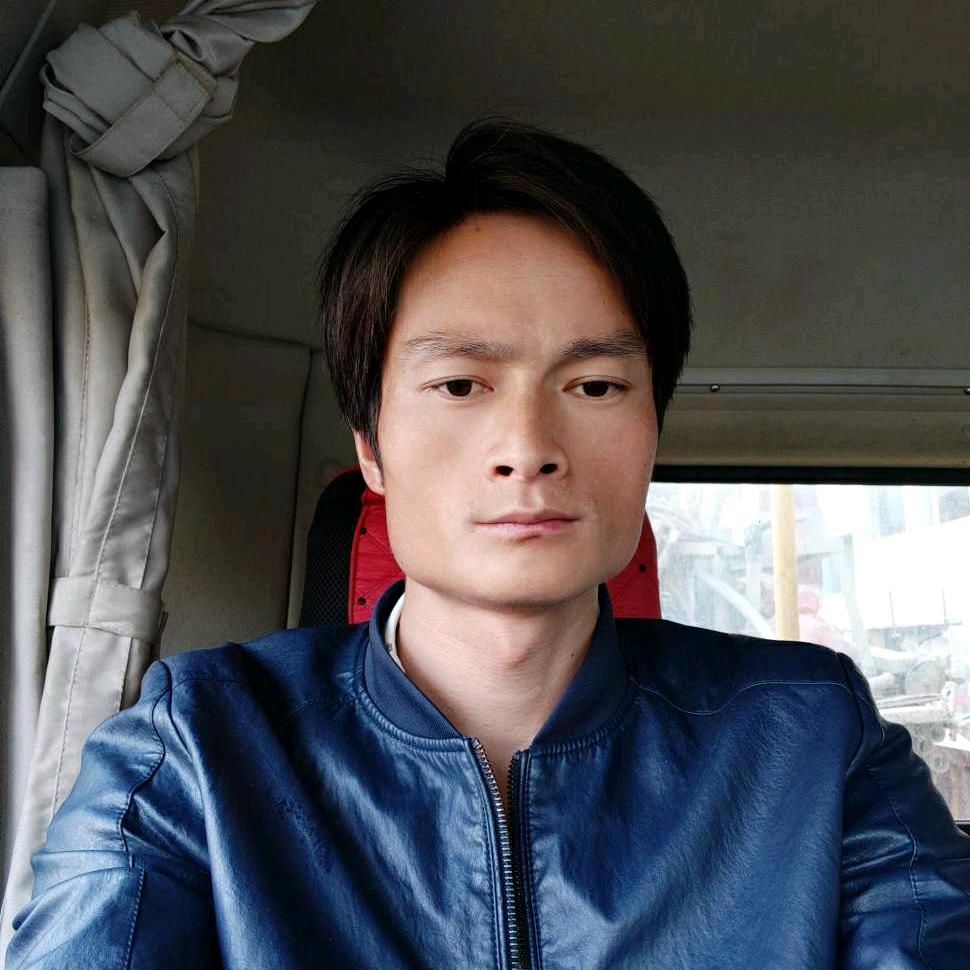 程洋