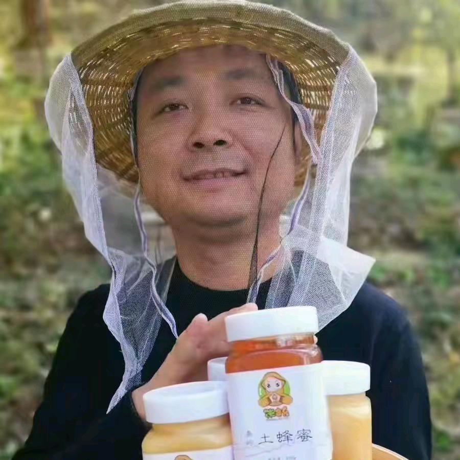 秦山蜜哥土蜂蜜