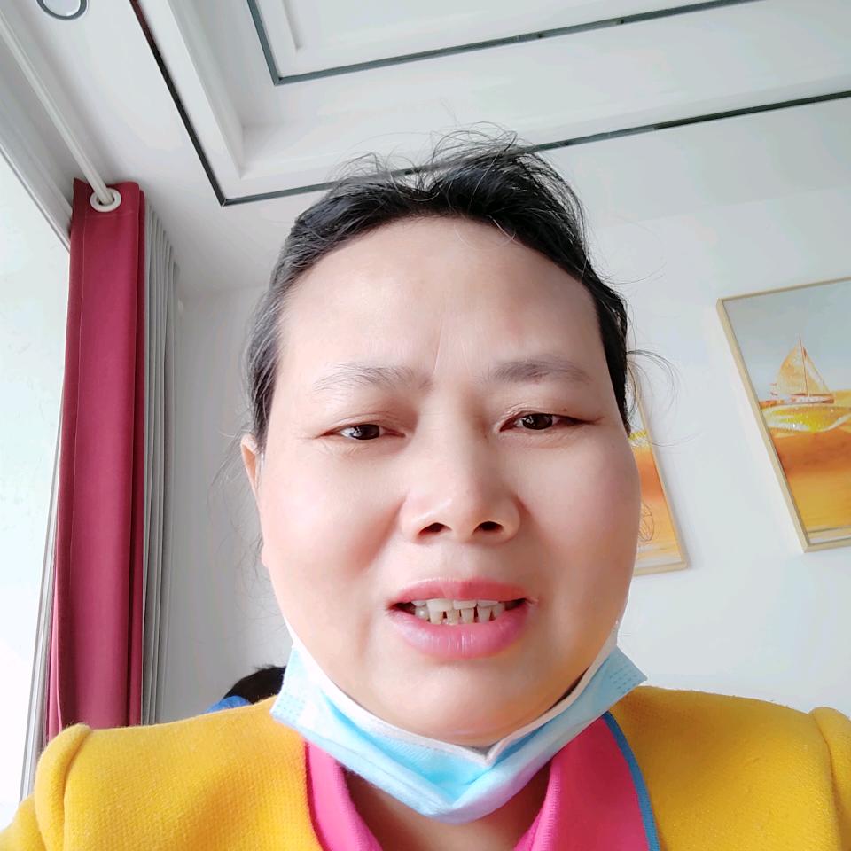 玉姐