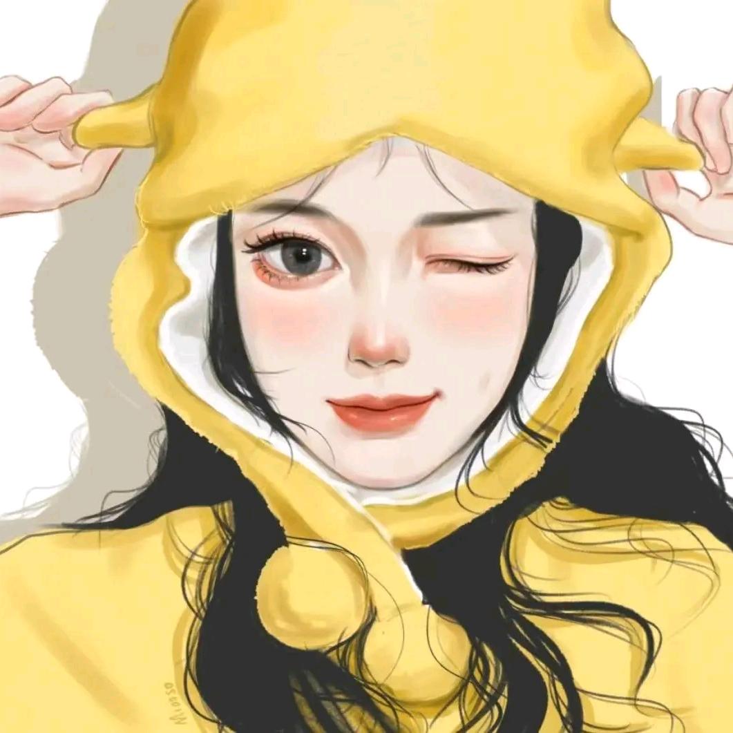 拽拽