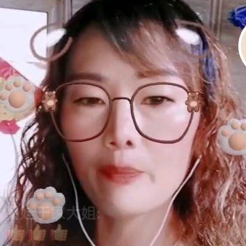 大姐（新人主播）