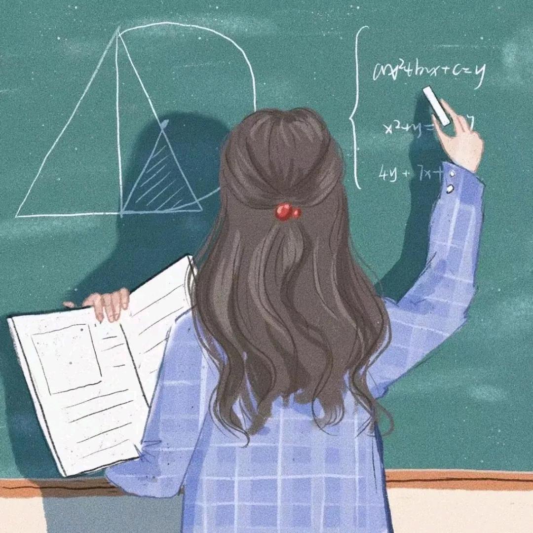 数学老师一米五
