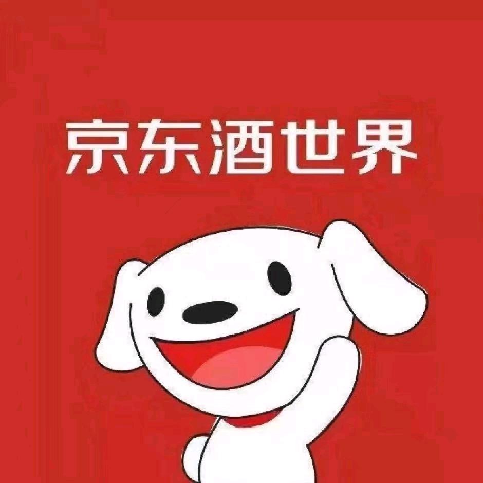 京东酒世界诗吟