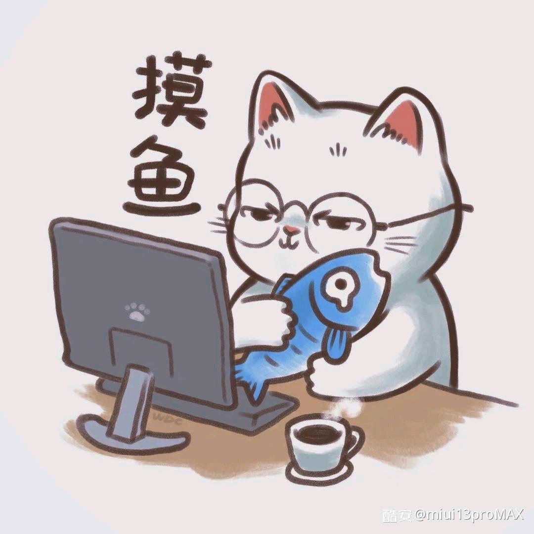 七顾好物