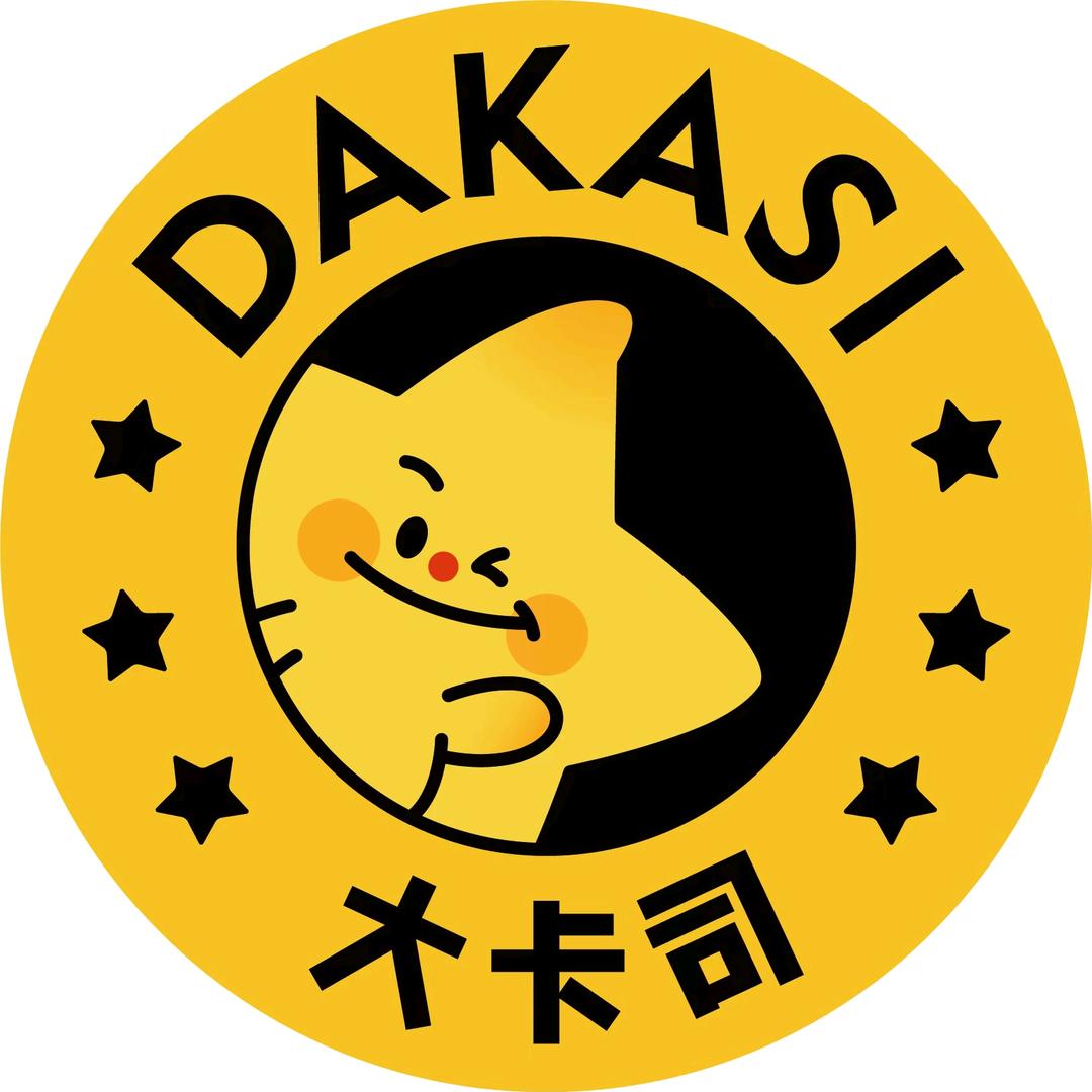 大卡司（万达店）