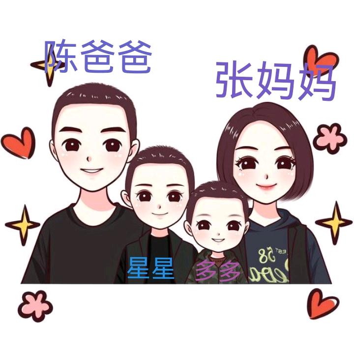 谷宇妈妈（小玉老师）