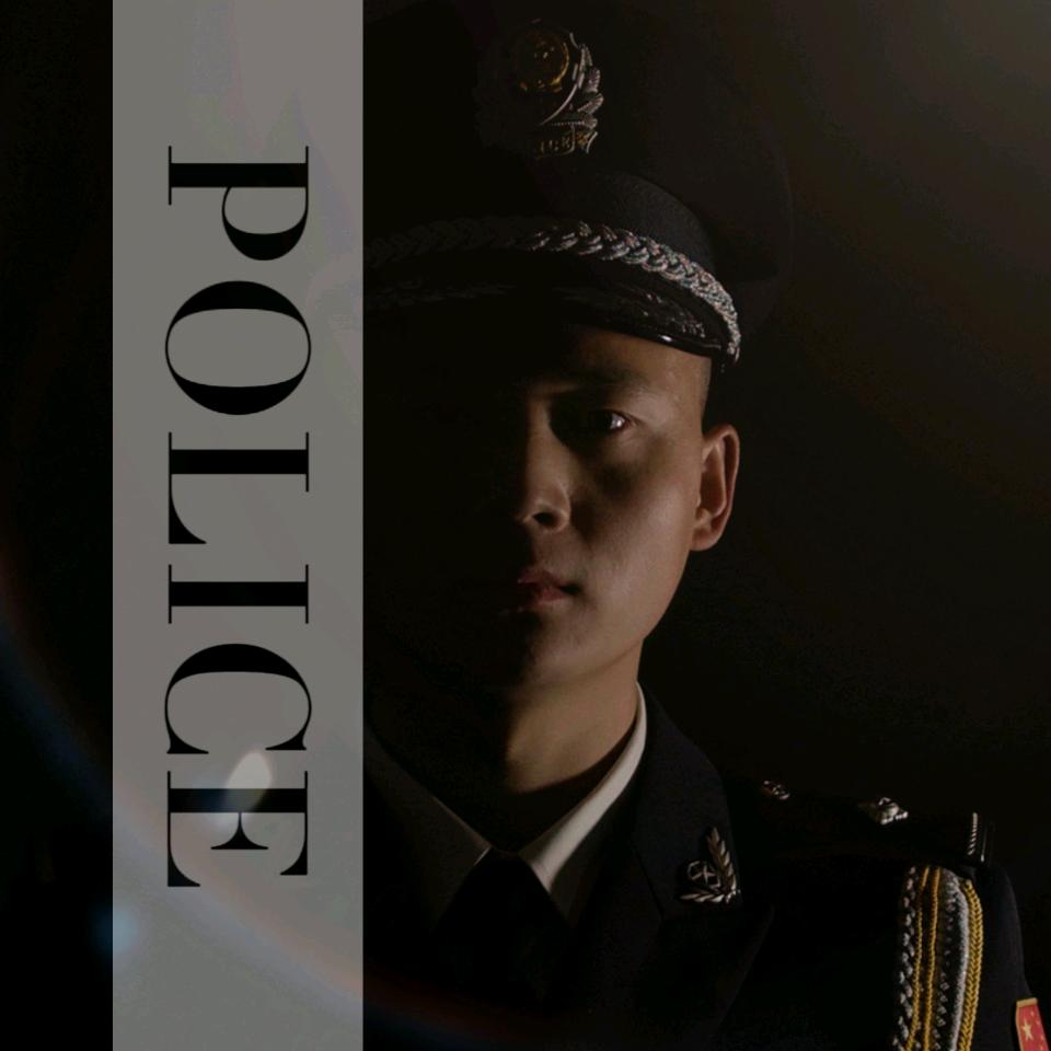 武德