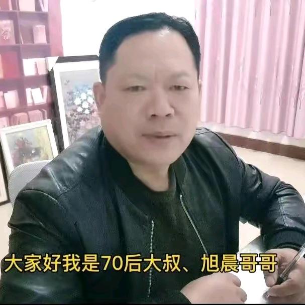 旭晨猕猴桃灯塔