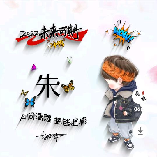 .ℳৡﺴ♡̶斌℘ℳ.