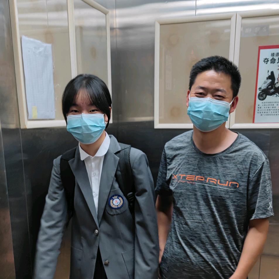 海纳百川