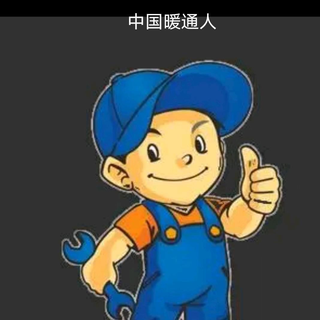 高筑环境-苏先生
