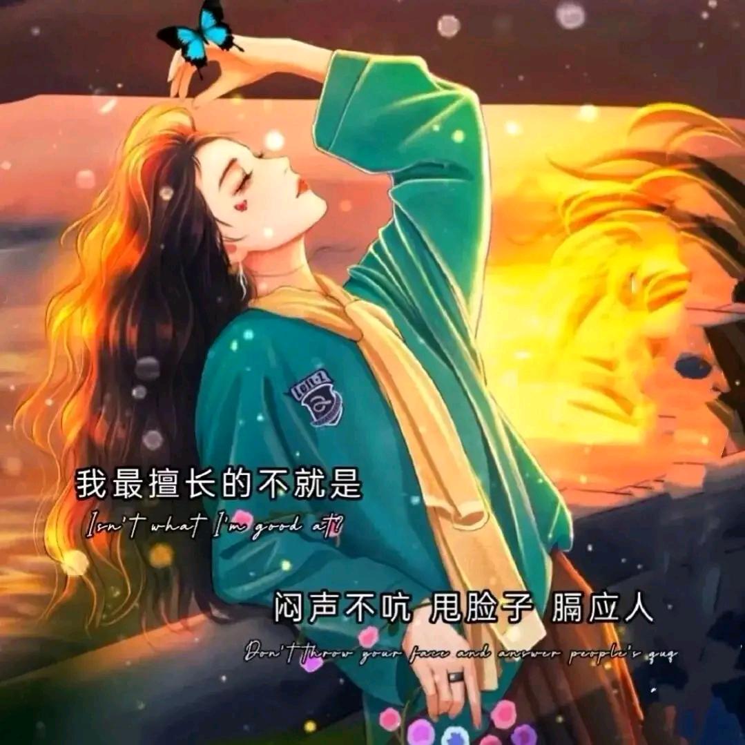 摆摊卖小笼包的》《9 零后》
