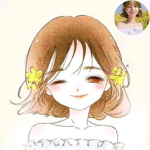 天津佳寓住房租赁服务有限公司