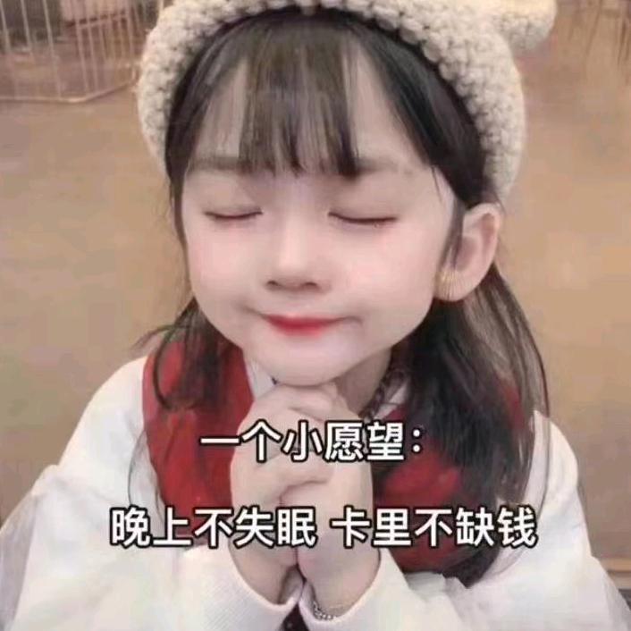 青青草！