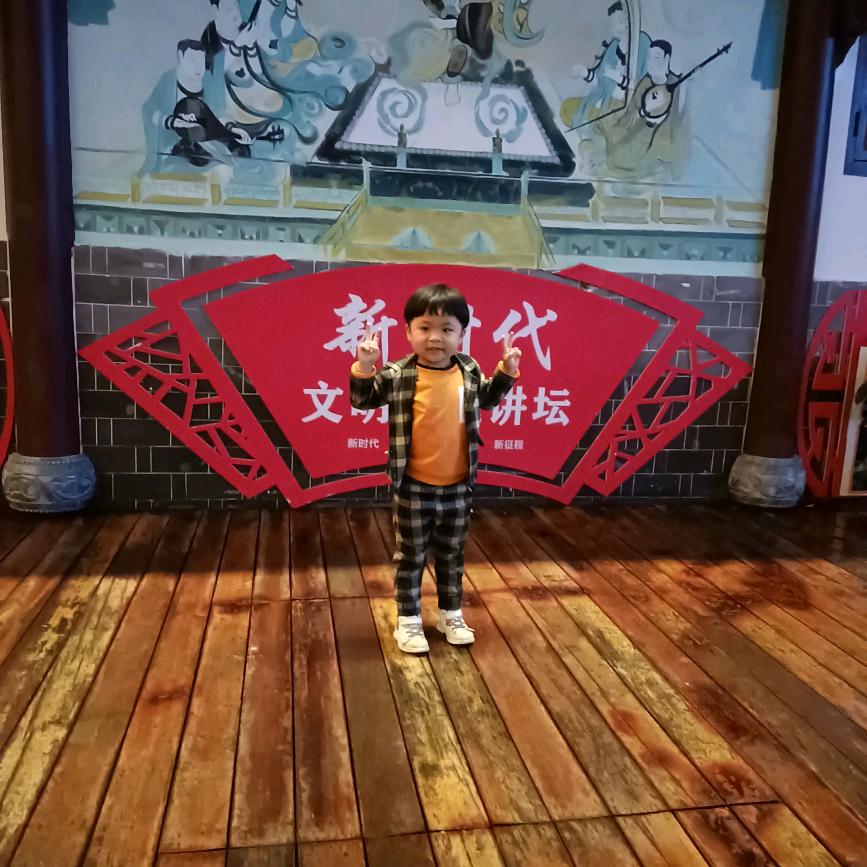 肆意