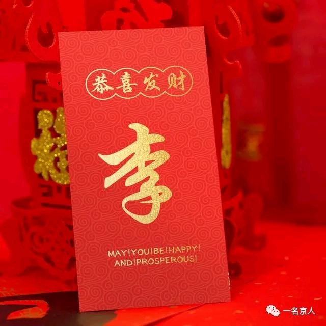 锋华