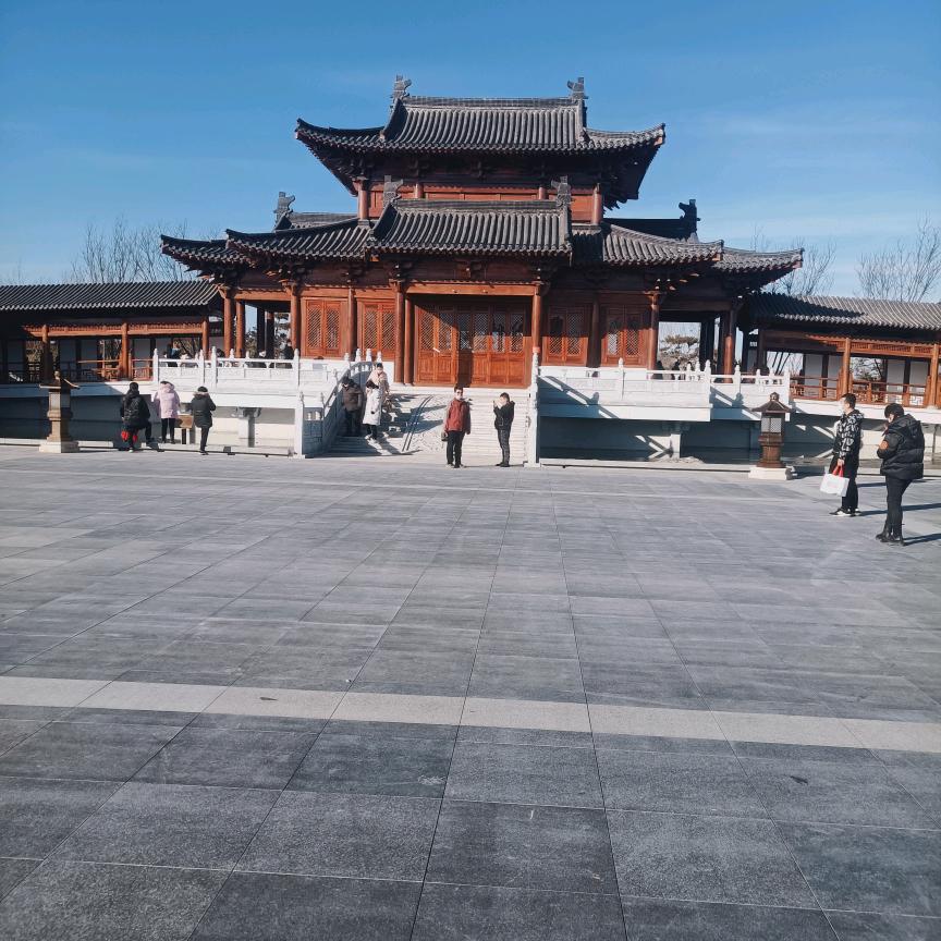 三台，雄安，鞋之地